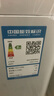松下（Panasonic）【吳磊推薦】波輪洗衣機全自動8公斤 宿舍租房神器 迷你內(nèi)衣洗衣機智能桶自潔國家補貼XQB80-KYA0N 曬單實拍圖