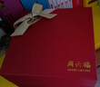 周六福18K黃金手鏈蝴蝶彩金手鏈生日禮物女C0713856 16+3cm 曬單實(shí)拍圖