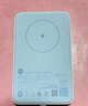小米磁吸自帶線充電寶 10000 33W 多彩便攜有線磁吸無線充電 可上飛機(jī) 充電寶 藍(lán)色 曬單實(shí)拍圖