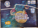 宜嬰新夢想家全包臀嬰小內(nèi)褲3XL64片超薄拉拉褲【品牌直供 安心品質(zhì)】 曬單實(shí)拍圖