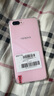 OPPO A5 二手手機 安卓全面屏拍照 游戲手機 移動聯(lián)通電信4G  幻境藍 4GB+64GB++40W超級快充套裝 9成新 曬單實拍圖