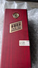 李渡 高粱1308 元窖香型白酒 52度 500ml 單瓶裝 江西特產(chǎn) 曬單實(shí)拍圖