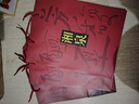 酒鬼（JIUGUI）【停產(chǎn)老版本】酒鬼酒54度500ml 湘泉盒裝優(yōu)級(jí) 馥郁香型高度白酒 54度 500mL 6瓶 整箱裝 曬單實(shí)拍圖