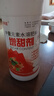 甜蜜素水果專(zhuān)用增甜劑果樹(shù)李子柑橘葡萄西瓜增糖素櫻桃草莓桃增甜 增甜劑1000g*1瓶 曬單實(shí)拍圖
