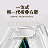 龍順旺適用華為pocket2手機(jī)殼新款透明硅膠軟殼p60pocket寶盒保護(hù)套折疊屏全包防摔50pocket s超薄男士女 【全透明】五金鉸鏈 柔軟防摔 空氣氣囊 華為 Pocket 2 曬單實(shí)拍圖