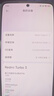小米（MI）Redmi Turbo3 紅米5G手機(jī) 第三代驍龍8s 小米澎湃OS 12GB+512GB 冰鈦 曬單實(shí)拍圖