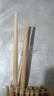 高檔楠竹筷子天然家用新款純天然木筷子一人一快5-20雙防霉耐高溫 5色家用分筷/20雙裝 無規(guī)格 曬單實(shí)拍圖