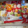 展藝 繽紛大芋圓500g*2無(wú)添加色素三味檳榔芋珍珠甜品冰粉配料Q彈 曬單實(shí)拍圖