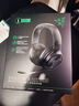 雷蛇（Razer）北海巨妖標準版X 有線頭戴式電競游戲耳機耳麥 7.1環(huán)繞聲 吃雞神器 黑色 適配三角洲行動 曬單實拍圖