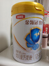 伊利金領(lǐng)冠珍護(hù)【三代OPO好吸收】幼兒A2奶粉3段(1-3歲)900g 曬單實拍圖