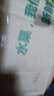 甜醉了 煙臺(tái)蘋果棲霞紅富士新鮮水果生鮮山東特產(chǎn)脆甜整箱平果禮盒禮品 凈重5斤 85mm 曬單實(shí)拍圖