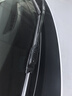 博世（BOSCH）雨刷器雨刮器旌翼24/21(12-18奧迪Q3/17后奧迪TT/11-19奧迪A7) 曬單實(shí)拍圖