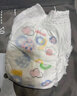 好奇（Huggies）金裝成長褲XXL74(15kg以上)加加大號嬰兒尿不濕超薄拉拉褲 曬單實拍圖