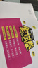 2025新 鐘書(shū)金牌 金試卷六七年級八年級九年級上下冊語(yǔ)文數學(xué)英語(yǔ)物理化學(xué)6789年級第一學(xué)期/第二學(xué)期上海滬教版教材配套教輔中學(xué)分層訓練單元測試易錯專(zhuān)項期中期末卷 【現貨】化學(xué)-8上【同步9月新教材 曬單實(shí)拍圖