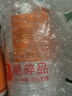 Healthy Care維生素C澳洲進口天然vc片美白維c咀嚼片兒童成人含片 維生素C咀嚼片 500mg*180片 曬單實拍圖
