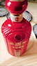 西鳳酒 年份封藏藏品 52度 500ml*6瓶 整箱裝 鳳香型白酒 送禮禮品 曬單實(shí)拍圖