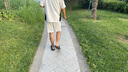 羅蒙（ROMON）冰絲短袖t恤男套裝夏季短袖男士半袖休閑打底衫夏裝短褲一套男裝 T805白色套裝 XL （建議125斤-145斤） 曬單實(shí)拍圖