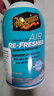 美光（Meguiar's）車內空氣凈化噴霧（古龍香味）57g除味除臭劑汽車噴霧內飾 曬單實拍圖
