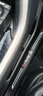 旺生金24款新豐田榮放RAV4專用門檻條踏板汽車裝飾用品改裝配件保護貼 【內+外】門檻條+車門防踢+尾箱內外護板*14片 榮放RAV4【24款】 曬單實拍圖
