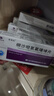 [安明松]纈沙坦氫氯噻嗪片 80mg:12.5mg*10片 10盒裝 曬單實(shí)拍圖