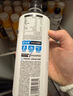 外星人【楊瀚森同款】電解質(zhì)水 運動專業(yè)系列PRO 添加BCAA 500mL*15瓶 曬單實拍圖