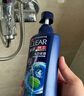 清揚（CLEAR）男士去屑洗發(fā)水清爽控油型500g  京東直送 曬單實拍圖