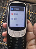 諾基亞（NOKIA）3210 4G 移動聯(lián)通電信廣電全網(wǎng)通 2.4英寸雙卡雙待 直板按鍵學生功能機備用手機黑色 曬單實拍圖