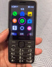 諾基亞（NOKIA）235 4G 移動聯(lián)通電信全網(wǎng)通 2.8英寸雙卡雙待 直板按鍵手機 老人老年手機 學生手機 黑色 曬單實拍圖