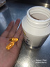 佳思敏（Nature'sWay）澳萃維深海魚油軟膠囊DHA EPA中老年成人魚油3倍高純魚油無腥味 【呵護心腦眼健康】三倍DHA深海魚油60粒 曬單實拍圖
