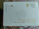 暫坐 賈平凹無(wú)刪減 賈平凹暫坐廢都自在獨(dú)行全套未刪減版完整版 暫坐+廢都+自在獨(dú)行 全三冊(cè) 行 全三冊(cè) 曬單實(shí)拍圖