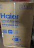 海爾（Haier）【新品】全自動(dòng)洗衣機(jī)波輪直驅(qū)10公斤大容量家用一級(jí)能效變頻省水省電桶自潔大神童 8公斤【非直驅(qū)款+超凈洗+清新?lián)Q風(fēng)】 曬單實(shí)拍圖