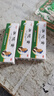 腳脫皮去真菌皮膚干裂脫皮腳后跟干裂專用藥真菌感染干裂脫皮腳裂膏腳后跟干裂開裂角化型腳氣手足腳底華佗膏 3盒裝【多數(shù)人選擇 干裂脫皮瘙癢】 曬單實拍圖