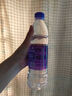 可口可樂 冰露飲用水 550ml*5瓶  瓶裝水 批發(fā)團(tuán)購 會議活動 悅活礦泉水 冰露【飲用水】550ml*24瓶/劃算 驛站自提（新老包裝隨機(jī)發(fā)） 曬單實(shí)拍圖