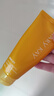 玫琳凱玫琳凱防曬霜SPF20舒怡隔離霜隔離學生紫外線增白兒童防汗水正品 玫琳凱舒怡防曬霜spf20倍正品 玫琳凱舒怡防曬霜spf20倍正品 曬單實拍圖
