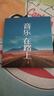 慧多多車載u盤無損音樂2025正版立體環(huán)繞最網(wǎng)紅歌曲經(jīng)典老歌DJ抖音流行 曬單實拍圖