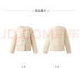 歌莉婭小香風(fēng)短外套女新款今年流行秋冬高級感穿搭1CNR6E910 05W米白 M 曬單實(shí)拍圖