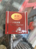 【官方艦旗店正品】永芳珍珠膏 F真珠膏經(jīng)典老國(guó)貨珍珠膏可搭素顏霜遮瑕面部自然提亮膚色大藥房直售 一盒裝 曬單實(shí)拍圖