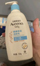 艾惟諾（Aveeno）艾維諾兒童面霜夏季清爽補(bǔ)水保濕身體乳滋潤(rùn)嬰兒寶寶潤(rùn)膚乳354g*2 曬單實(shí)拍圖