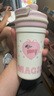 PAKCHOICE水杯保溫杯2025新款女生高顏值禮物食品級316不銹鋼學(xué)生保溫杯子 曬單實拍圖