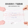 尼多熊兒童純棉內(nèi)褲女寶寶平角短褲女孩中大童四角褲頭不夾PP4條裝 曬單實(shí)拍圖
