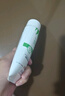 華美科 HURMEVKOR蘆薈膠保濕補(bǔ)水修復(fù)皮膚曬后修復(fù)天然蘆薈膠100%正品祛印淡痘1支 曬單實(shí)拍圖