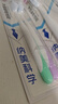 納美（Namei）納米抗菌軟膠牙刷 呵護(hù)牙齦清潔口腔 情侶牙刷 2支裝 曬單實(shí)拍圖
