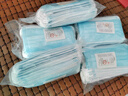 兒童一次性防護(hù)口罩三層防護(hù)防塵透氣防飛沫粉塵【包裝隨機(jī)發(fā)貨】 30片裝 藍(lán)色（適用4-12歲） 曬單實(shí)拍圖