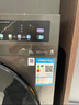 小天鵝（LittleSwan）滾筒洗衣機(jī)全自動(dòng)家用【TG120V098WDT】12公斤大容量 超薄 節(jié)能 內(nèi)衣洗 家電國家補(bǔ)貼20% 以舊換新 曬單實(shí)拍圖