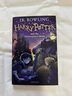 哈利波特 Harry Potter 1-7冊(cè)套裝 英版 紅龍盒裝典藏版 J.K羅琳 bloomsbury  7歲+以上  進(jìn)口英文原版  小學(xué)教輔 曬單實(shí)拍圖