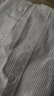 杰克·瓊斯（JACK&JONES）百搭時(shí)尚簡(jiǎn)約潮條紋logo織布尖領(lǐng)長(zhǎng)袖襯衫外套上衣男裝225205003 A06本白色 常規(guī) M 曬單實(shí)拍圖