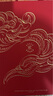 拉菲（LAFITE）傳奇源自拉菲羅斯柴爾德特級園圣埃米利永紅葡萄酒750ml*2 禮盒裝 曬單實(shí)拍圖