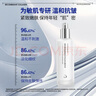 花印重組膠原蛋白抗皺緊致修復精華乳液100g補水保濕敏感肌護膚品 曬單實(shí)拍圖