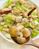 云南新鮮野生青頭菌 野生菌未開(kāi)傘骨朵 綠頭菇精選級(jí)現(xiàn)貨順豐空運(yùn) 250g野生青頭菌【優(yōu)選·未開(kāi)傘】 曬單實(shí)拍圖