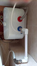 海爾（Haier）小廚寶廚房熱水器【FA/55MINI/FCW】小型迷你家用儲(chǔ)水式速熱熱水寶大水量節(jié)能防電墻 11L 2200W 下出水廚寶FDW 曬單實(shí)拍圖